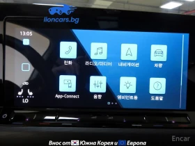 VW Golf 2.0 TDI Prestige - 19577 € / 38289.28 лв. - 48536082 6