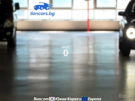 VW Golf 2.0 TDI Prestige - 19577 € / 38289.28 лв. - 48536082 9