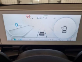 Hyundai Ioniq 5 77.4KWh/228�.�/��������/2023 | Mobile.bg � ����� ������ 6