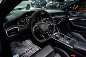 Audi Rs7 SPORTBACK MATRIX CARBON ���� B&O ������ 100% | Mobile.bg � ����� ������ 12