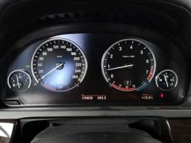 BMW 750 LI | Mobile.bg � ����� ������ 8