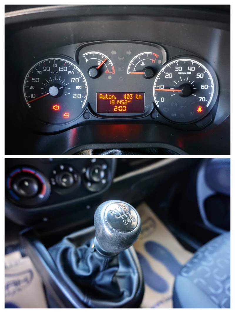 Fiat Doblo MAXI 1.6MJT, снимка 7 - Автомобили и джипове - 50082277