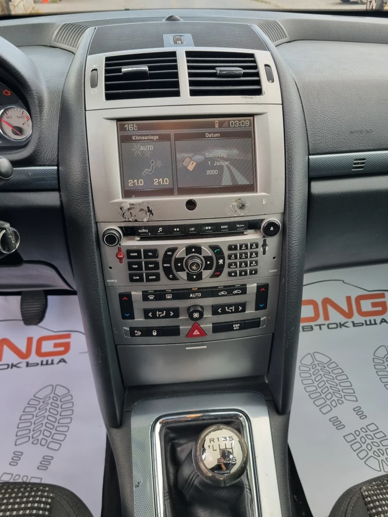 Peugeot 407 2, 200HDI EURO4, снимка 12 - Автомобили и джипове - 50966886