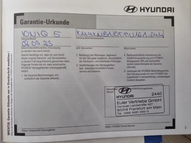 Hyundai Ioniq 5 77.4KWh/228К.С/ГАРАНЦИЯ/2023, снимка 7 - Автомобили и джипове - 53768658