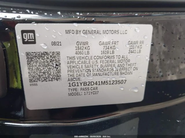 Chevrolet Corvette STINGRAY* 2LT* ЧЕРВЕНА КОЖА, снимка 9 - Автомобили и джипове - 54867894