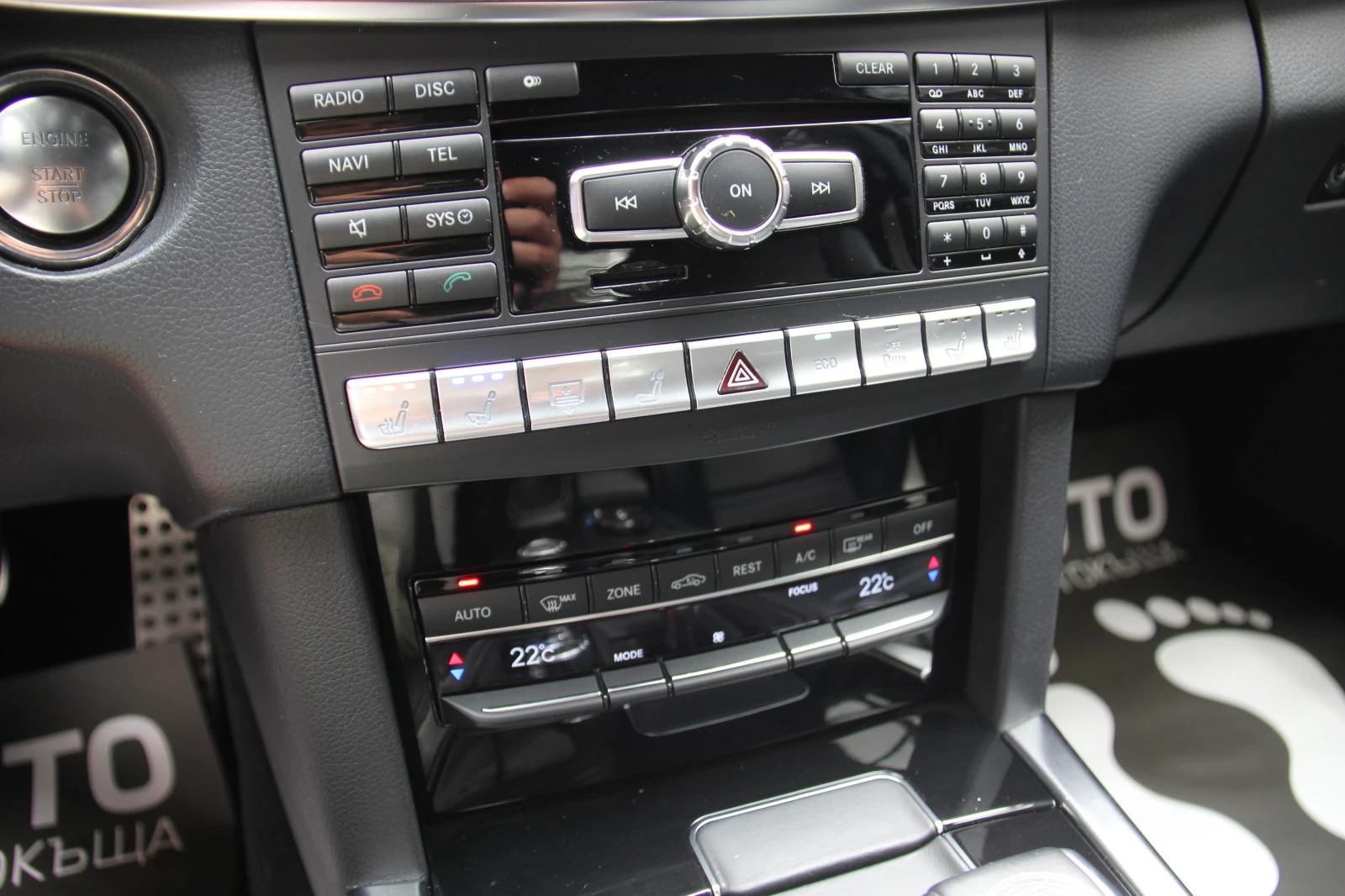 Mercedes-Benz E 63 AMG S/Carbon Ceramic/Bang&Olufsen/RSE | Mobile.bg   13