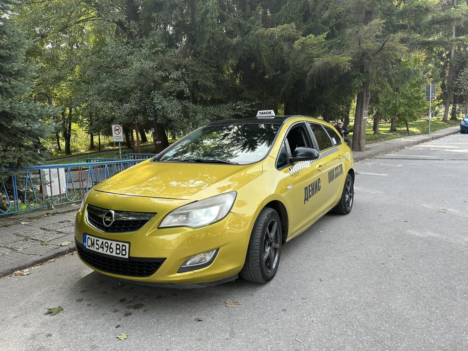 Opel Astra Sports Tourer 1.3 - изображение 1