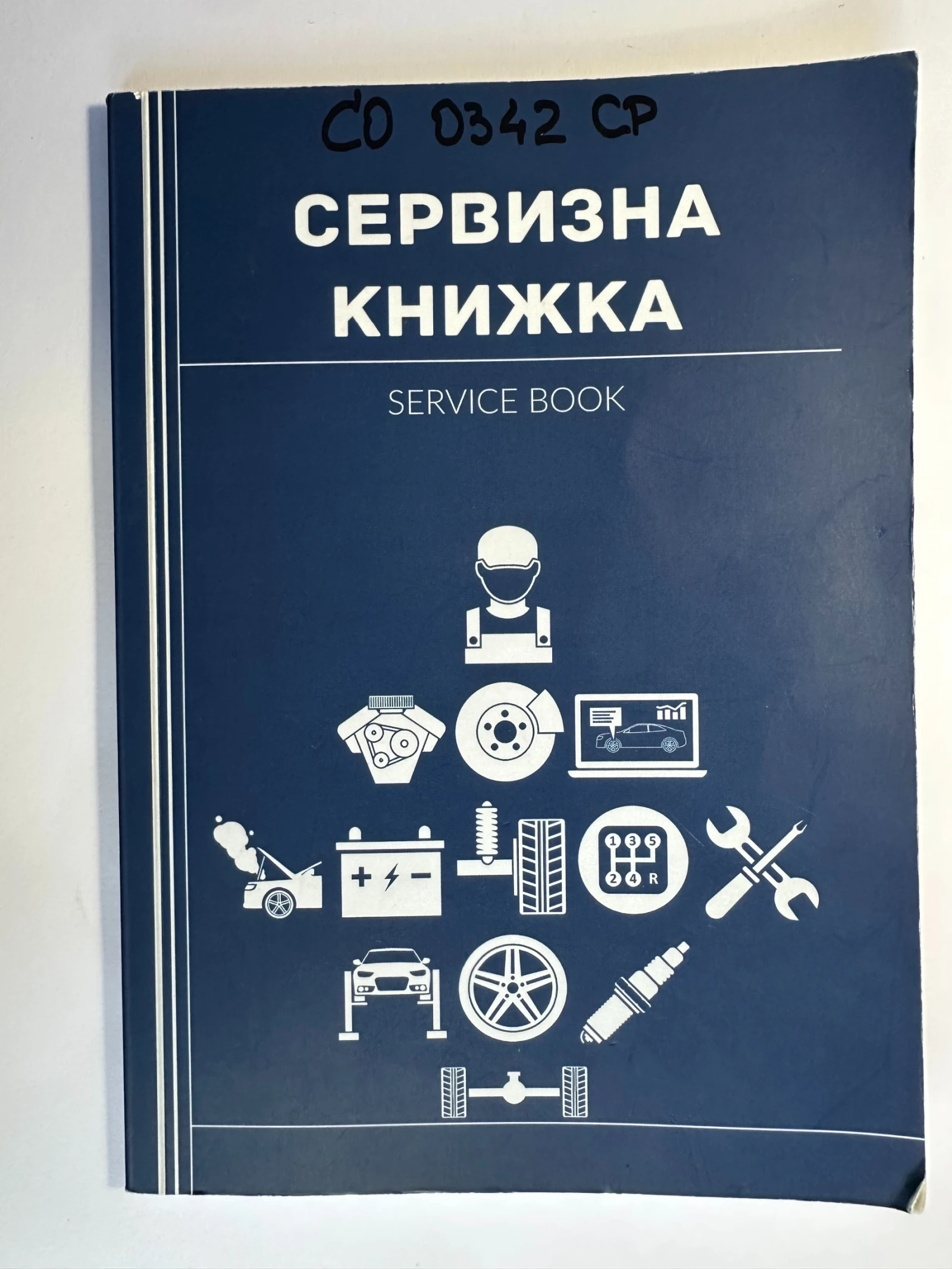 Subaru Outback 2.5i AWD ����� ��������� BRC Facelift | Mobile.bg � ����������� 17