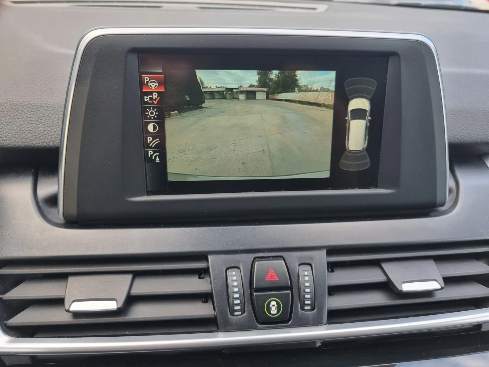 BMW 2 Gran Tourer 220i  | Mobile.bg   13