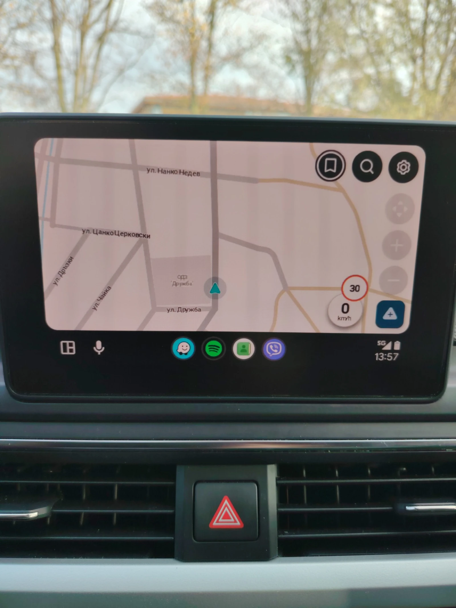 Audi A4 avant ����� ������ ������� ���� | Mobile.bg � ����������� 13