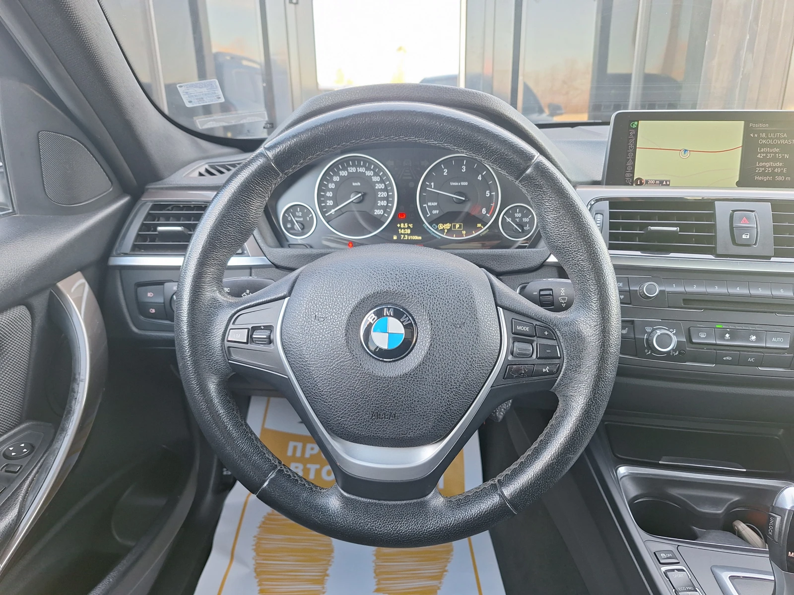 BMW 320 2.0d 183к.с. X-DRIVE - изображение 9
