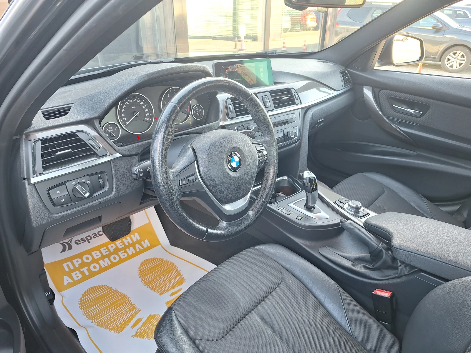 BMW 320 2.0d 183к.с. X-DRIVE, снимка 13 - Автомобили и джипове - 52525077