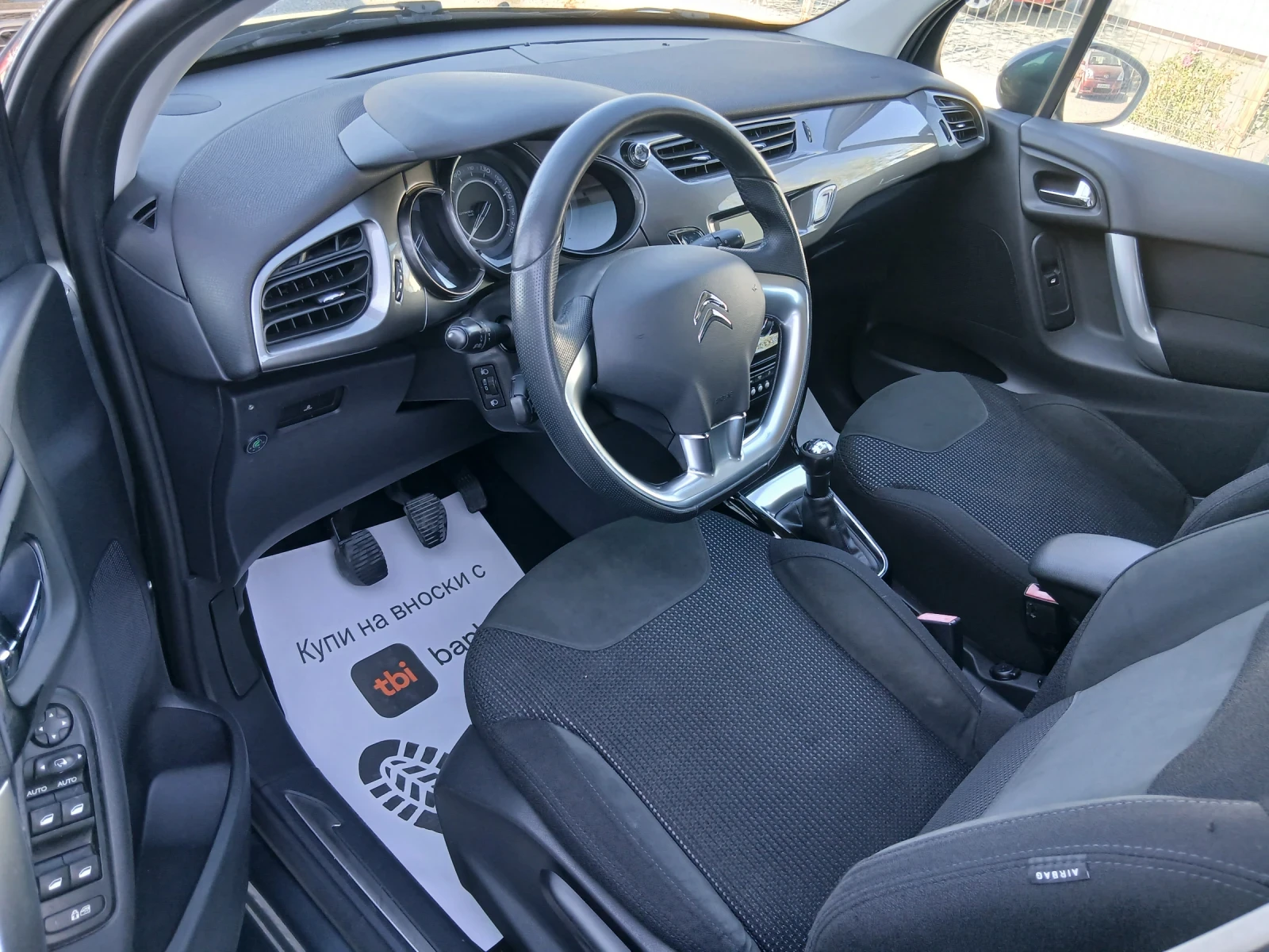 Citroen C3 КАТО НОВА/ГАЗ, снимка 11 - Автомобили и джипове - 52553458