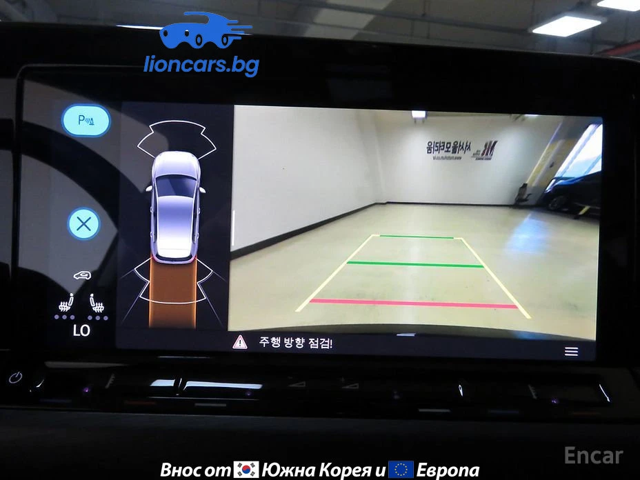 VW Golf 2.0 TDI Prestige | Mobile.bg � ����������� 13