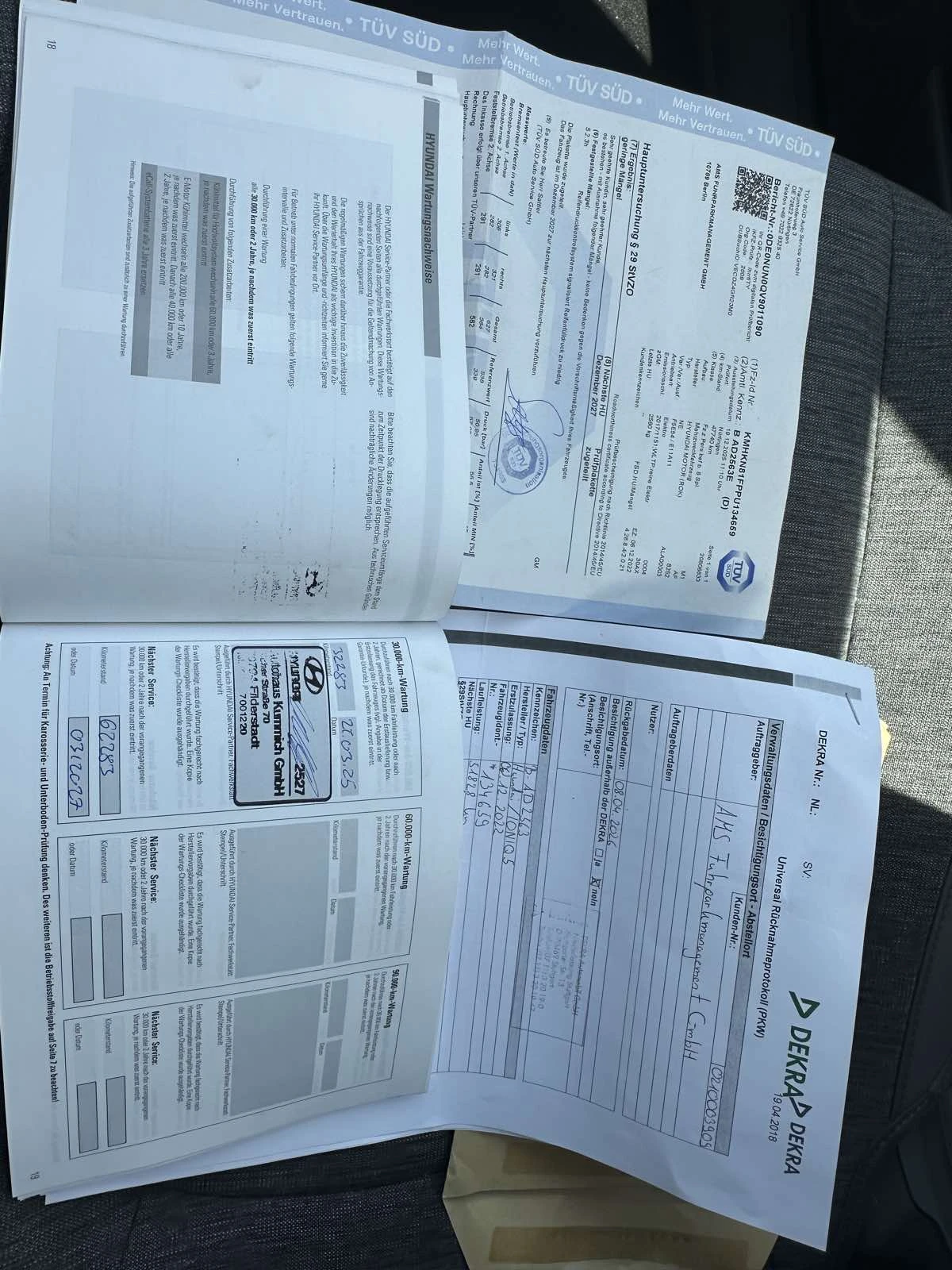 Hyundai Ioniq 5 77.4KWh/AWD/325�.�/��������/2023/360CAM | Mobile.bg � ����������� 17