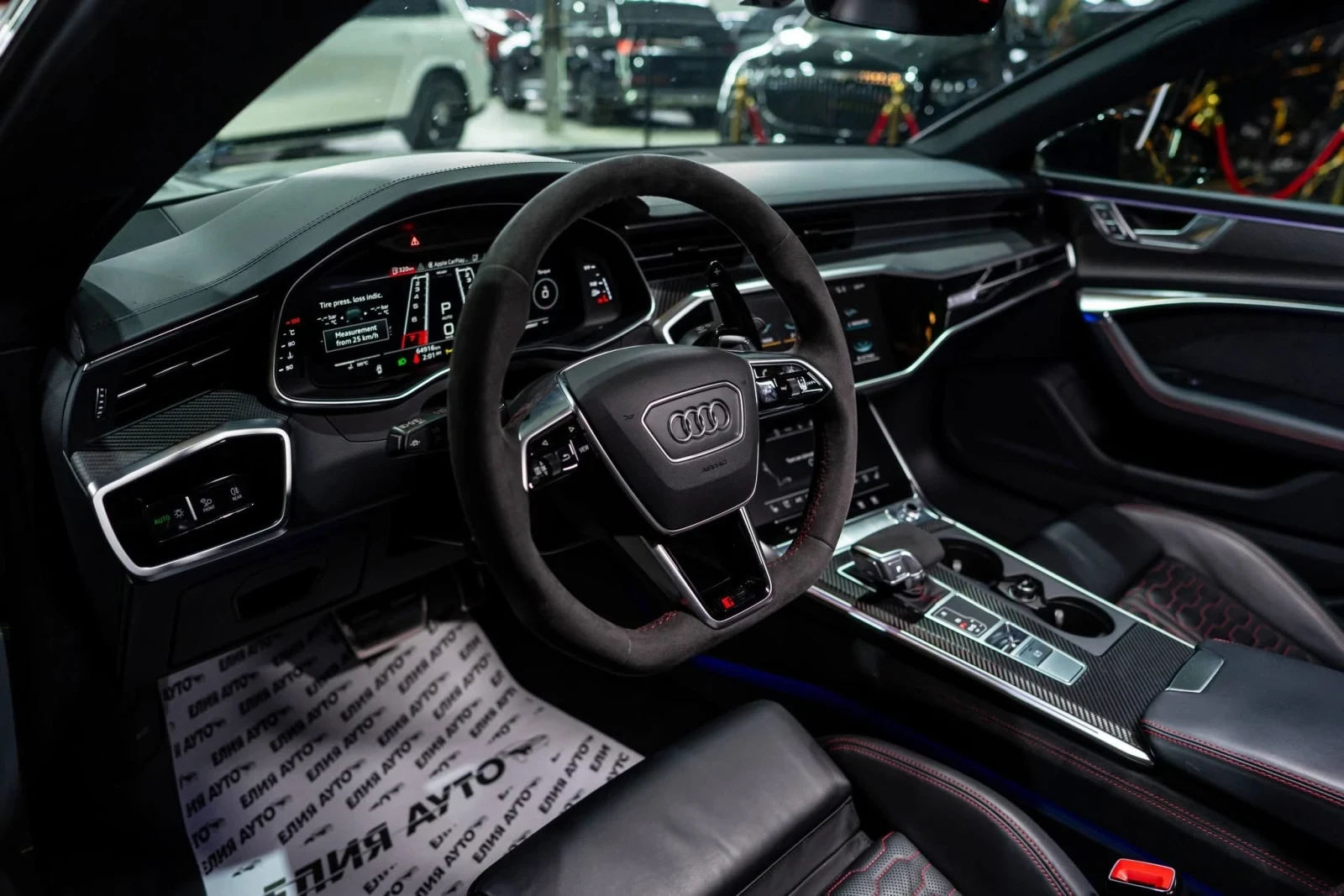 Audi Rs7 SPORTBACK MATRIX CARBON ���� B&O ������ 100% | Mobile.bg � ����������� 12
