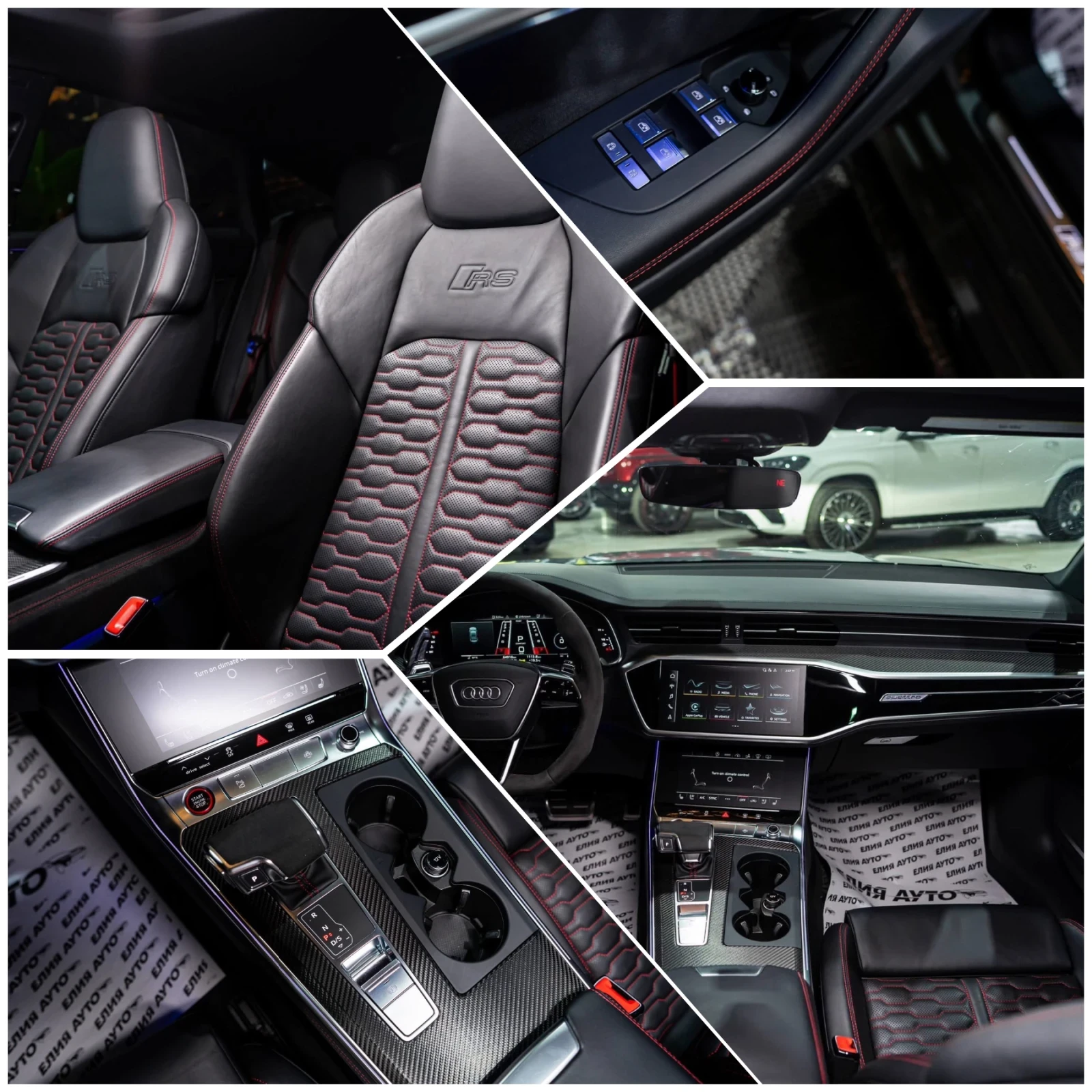 Audi Rs7 SPORTBACK MATRIX CARBON ���� B&O ������ 100% | Mobile.bg � ����������� 16