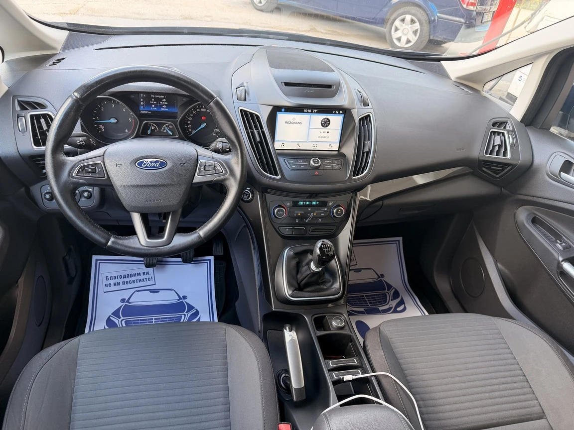 Ford C-max GRAND C-MAX TITANIUM, снимка 8 - Автомобили и джипове - 54560715