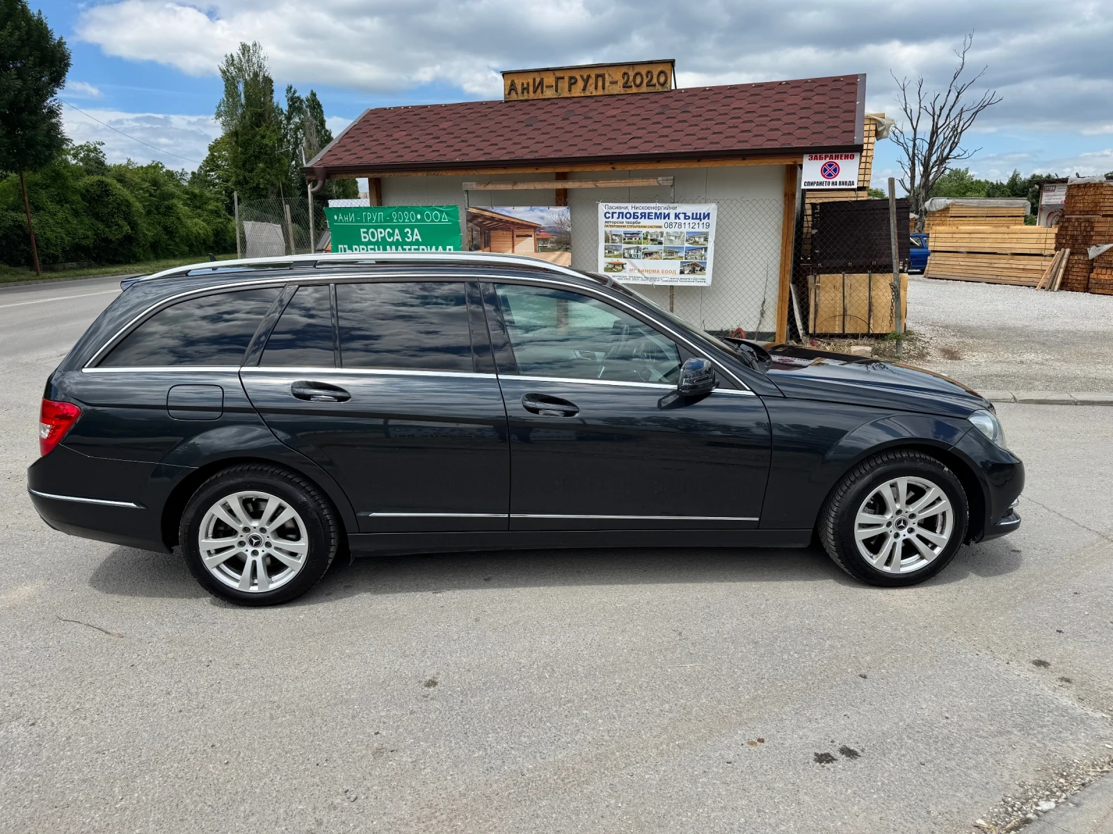 Mercedes-Benz C 220 Facelift avangarde TOP, снимка 4 - Автомобили и джипове - 54884866