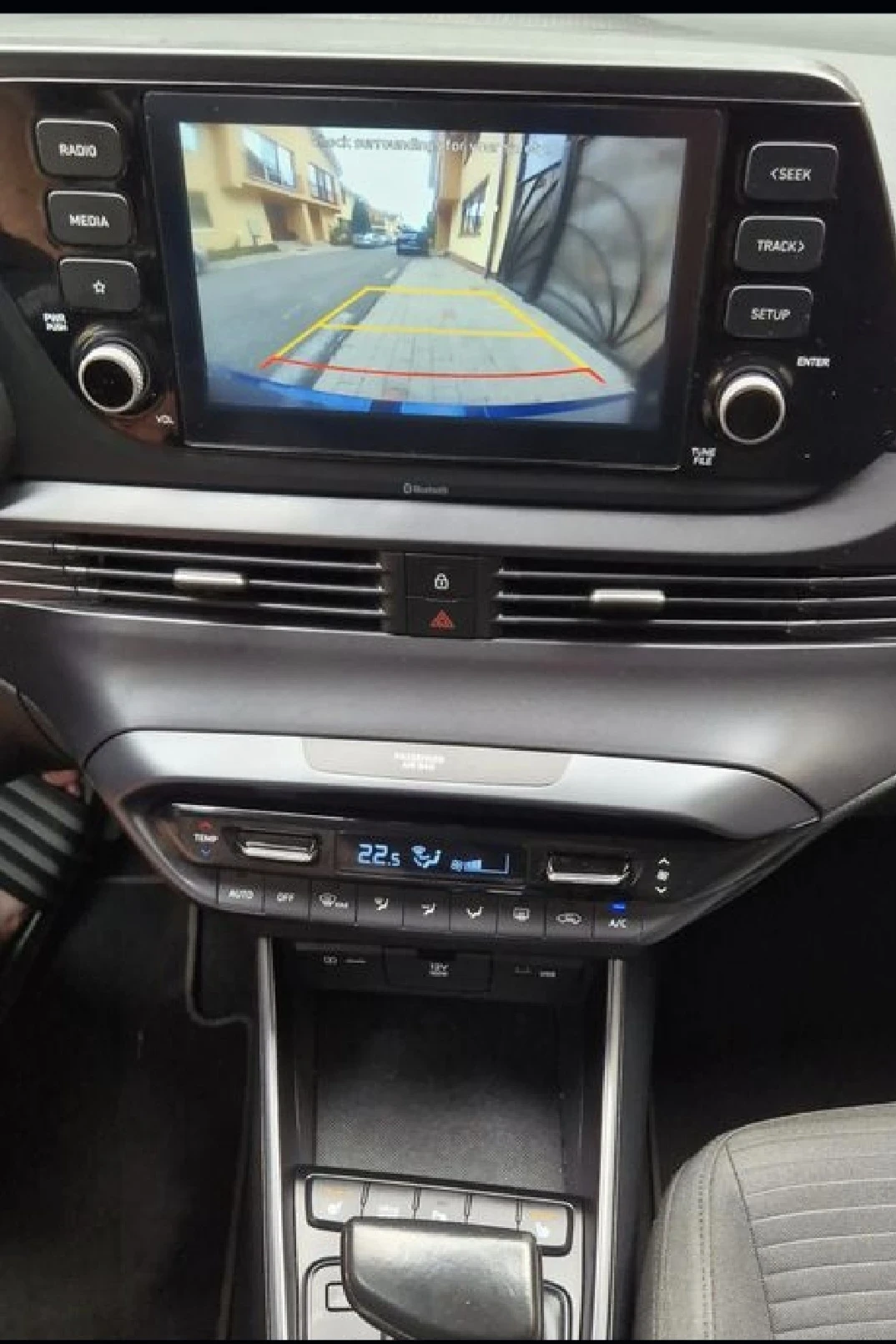 Hyundai I20 1.2 i, снимка 10 - Автомобили и джипове - 55430170