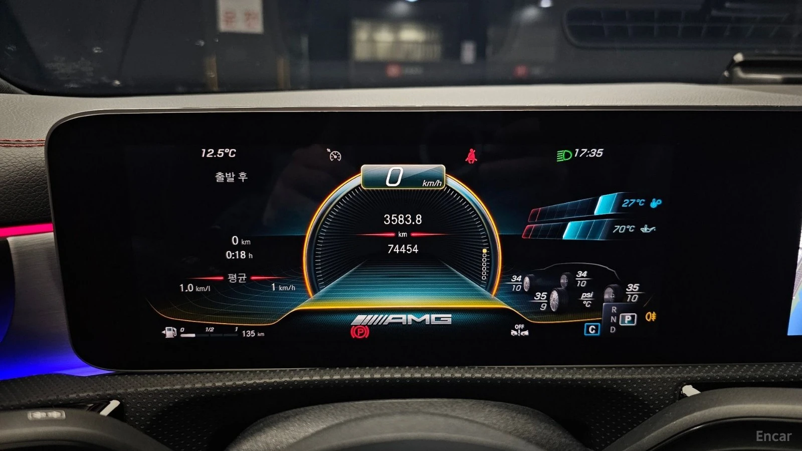 Mercedes-Benz CLA 45 AMG S* 4MATIC* ПОДГРЕВ* КАМЕРА* HEADUP* AMBIENT* , снимка 7 - Автомобили и джипове - 55476578