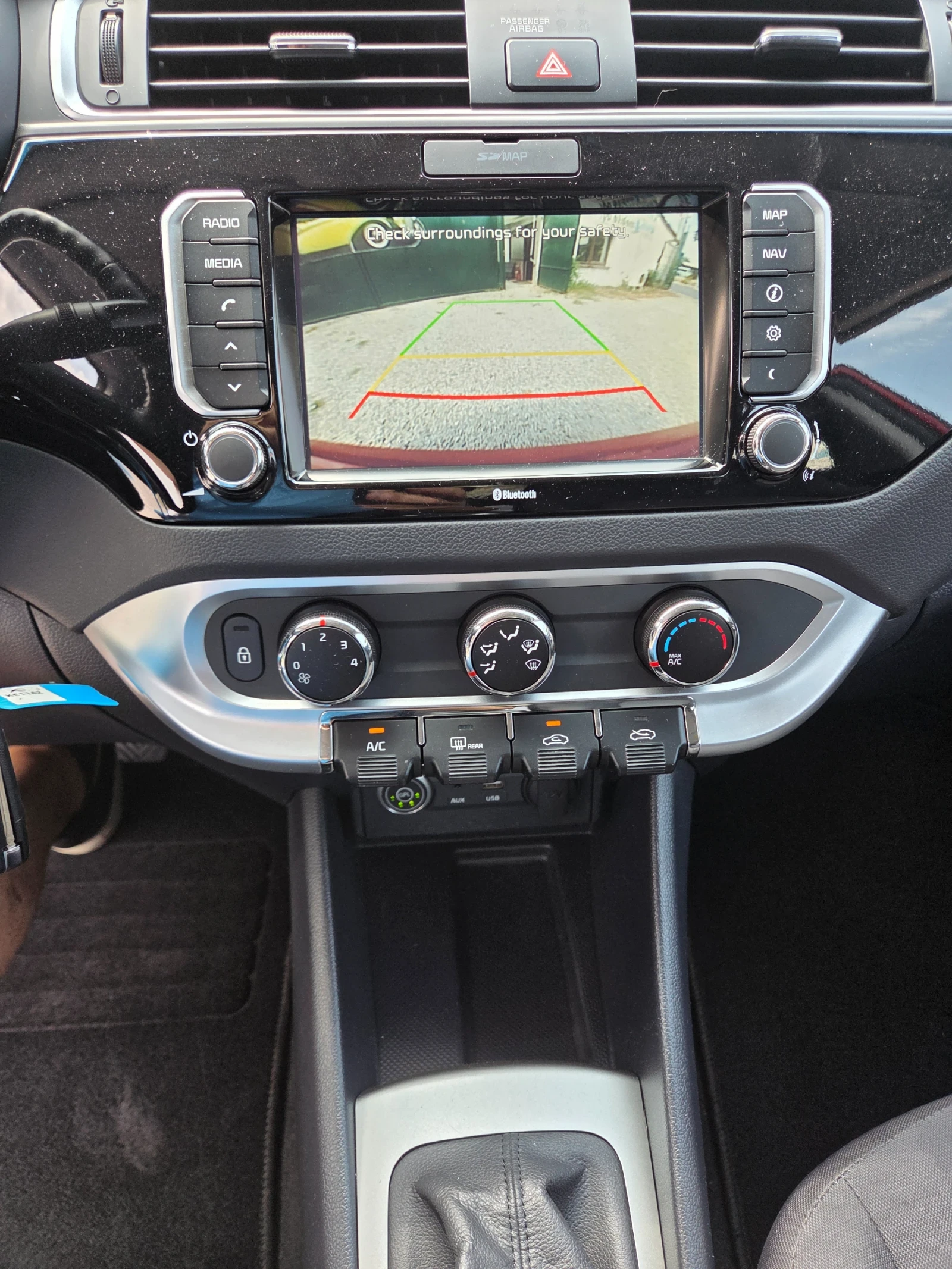 Kia Rio Eco-LPG Active, снимка 10 - Автомобили и джипове - 55771771