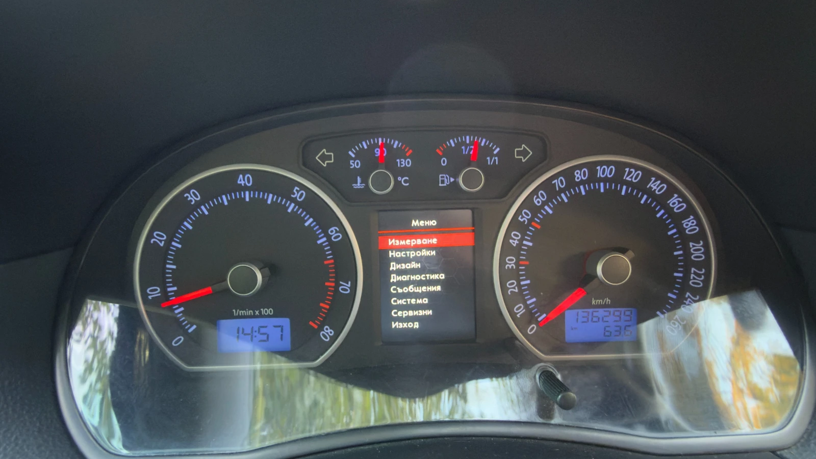 VW Polo 1.8T DSG 500hp | Mobile.bg � ����������� 12