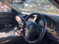 BMW 730 Bmw F01 730d 245hp НА ЧАСТИ, снимка 11 - Автомобили и джипове - 44549964