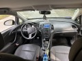 Opel Astra Sports Tourer 1.3 - изображение 5