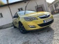 Opel Astra Sports Tourer 1.3 - изображение 8