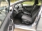 Обява за продажба на Ford Fiesta ГАЗ, СОФИЯ, ГАЗ ~8 960 лв. - изображение 9