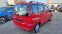 Обява за продажба на Toyota Yaris verso AUTOMAT 1.3VVTI NOV VNOS GERMANY ~5 390 лв. - изображение 3