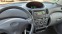 Обява за продажба на Toyota Yaris verso AUTOMAT 1.3VVTI NOV VNOS GERMANY ~5 390 лв. - изображение 10