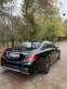 Обява за продажба на Mercedes-Benz S 350 65 AMG OPTIC 9G TRONIC ~85 000 лв. - изображение 4