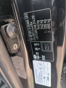 Hyundai IX35 1.7d-6sk-Euro-5A, снимка 10