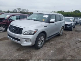 Infiniti QX80   |   |  | Mobile.bg    5