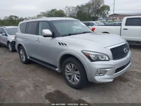  Infiniti QX80