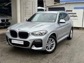 BMW X3 xDrive30d, снимка 1