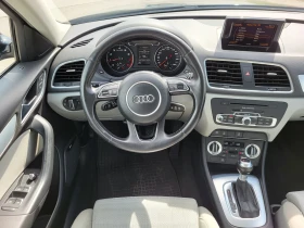 Обява за продажба на Audi Q3 2.0 TFSI QUATTRO EXCLUSIVE НОВ ВНОС ИТАЛИЯ  ~19 900 лв. - изображение 9