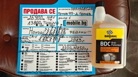 Honda Cr-v ПРОДАДЕНА 02.ОКТОМВРИ.2025г - 26900 лв. / 13753.75 € - 42621563 17