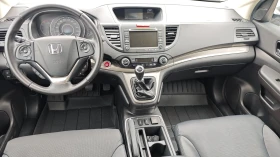 Обява за продажба на Honda Cr-v ПРОДАДЕНА 02.ОКТОМВРИ.2025г ~26 900 лв. - изображение 11
