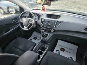 Honda Cr-v 1.6/FACELIFT/ИСПАНИЯ - 24500 лв. / 12526.65 € - 36328359 13
