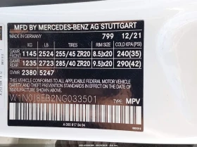 Mercedes-Benz GLC 300 * 4MATIC COUPE * CARFAX * БЕЗ ПЪРВОНАЧАЛНА ВНОСКА - 64900 лв. / 33182.84 € - 14784957 9