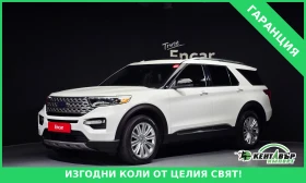 Ford Explorer  2.3 4WD