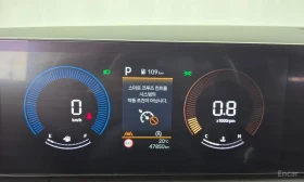 Hyundai Santa fe 2.5 AWD/ ОБДУХВАНЕ / DISRONIC / 7 МЕСТА / 2x PANO | Auto.bg — изображение 8