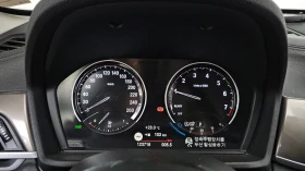 BMW X1 xDrive20i * ������� * ������ * AMBIENT | Mobile.bg � ����� ������ 7
