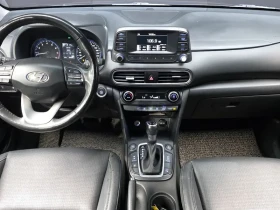 Hyundai Kona 1.6 Turbo 4Wd Modern Art | Mobile.bg � ����� ������ 7