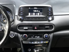 Hyundai Kona 1.6 Turbo 4Wd Modern Art | Mobile.bg � ����� ������ 13