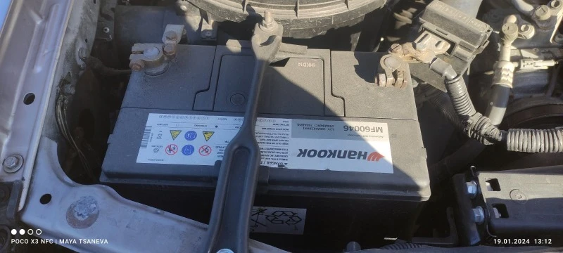 Toyota Land cruiser j100, снимка 13 - Автомобили и джипове - 43971838