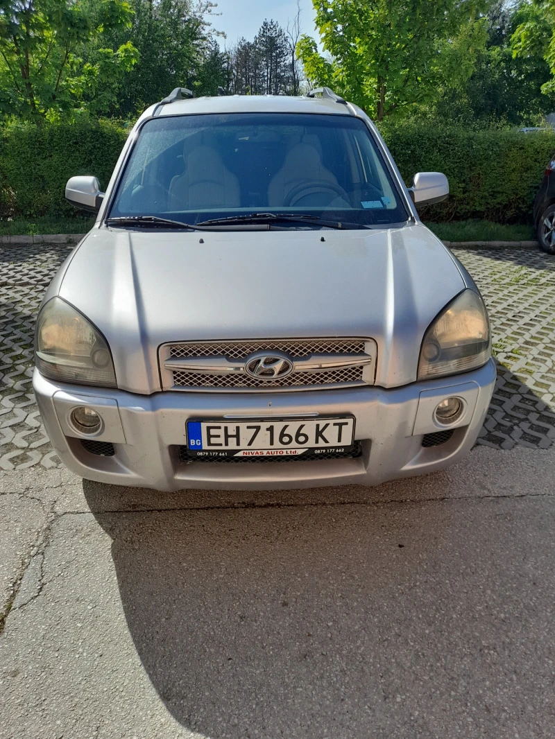 Hyundai Tucson, снимка 1 - Автомобили и джипове - 46854101